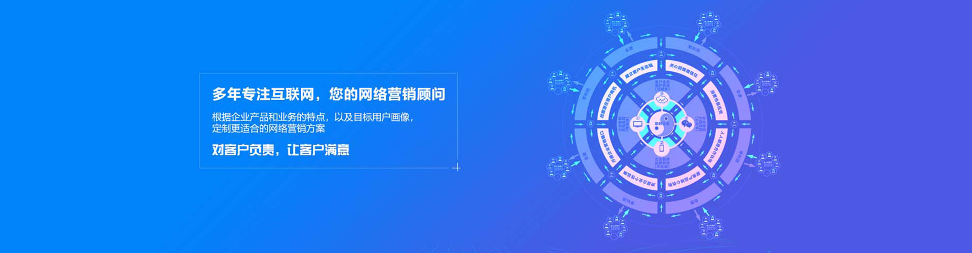 丽水百度广告推广