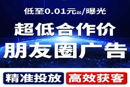 竞价账户优化：代运营公司如何提高转化率